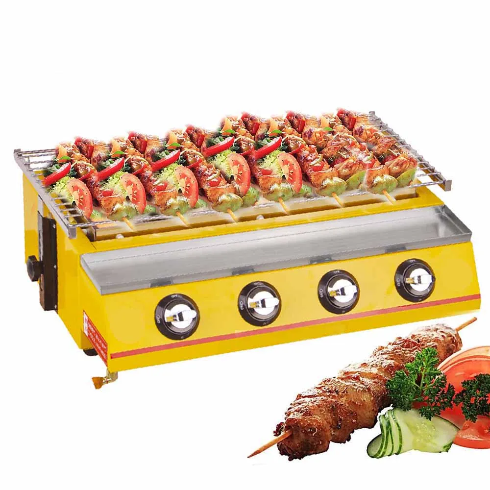 4 Burners Yellow 2/3/4/6/8 горелки газовая угольный гриль для барбекю, инфракрасные газовые горелки, Кухня барбекю Гриль Инструменты для приготовления пищи на воздухе churrasqueira легко чистить - Цвет: 4 Burners Yellow