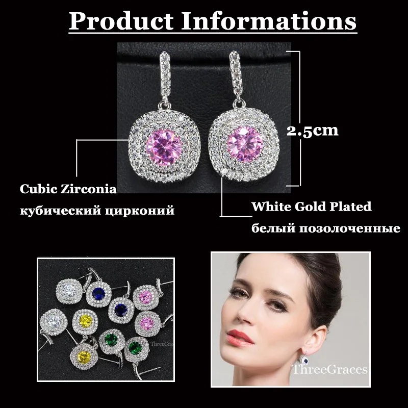 ThreeGraces Jewelry 5 цветов Варианты кубического циркония Проложить желтого цвета с