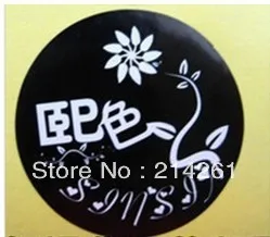 Оптовая продажа заказной стикер этикетка наклейка со штрих кодом черный фон с