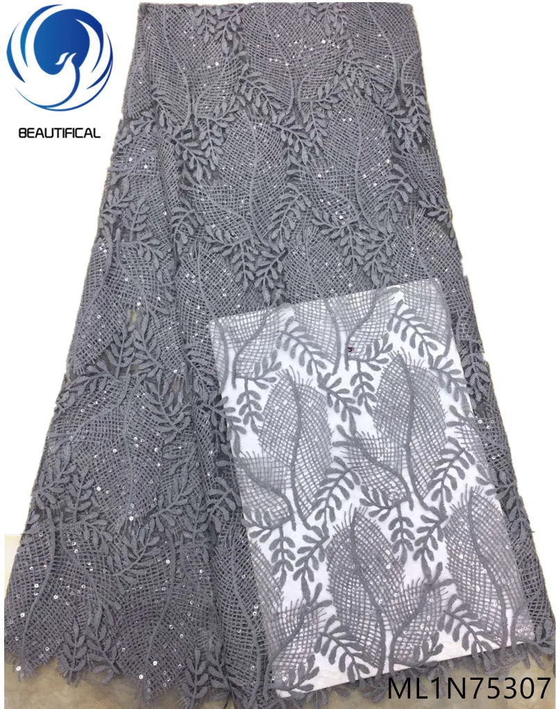 Beautifical French lace fabrics white bridal embroidery sequins fabric for wedding nigeian net 5yards ML1N753 | Дом и сад