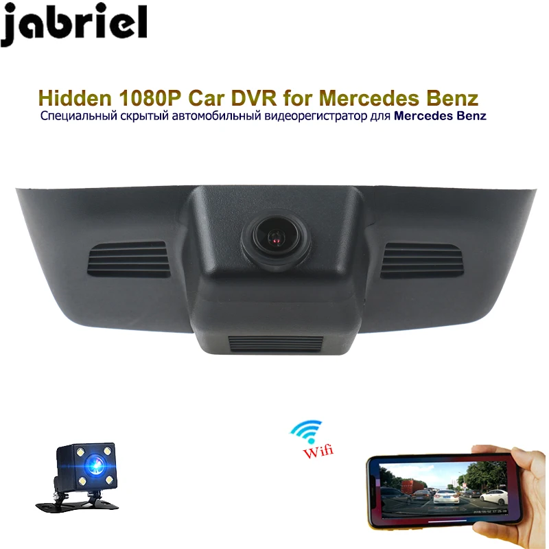 Скрытый Автомобильный видеорегистратор Jabriel 1080P с Wi Fi двумя объективами для Mercedes