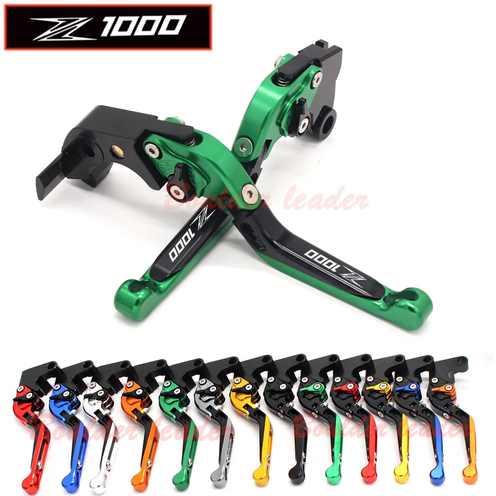 Складные выдвижной тормозной клатч с логотипом для KAWASAKI Z1000 Z 1000 2003 2004 2005 2006