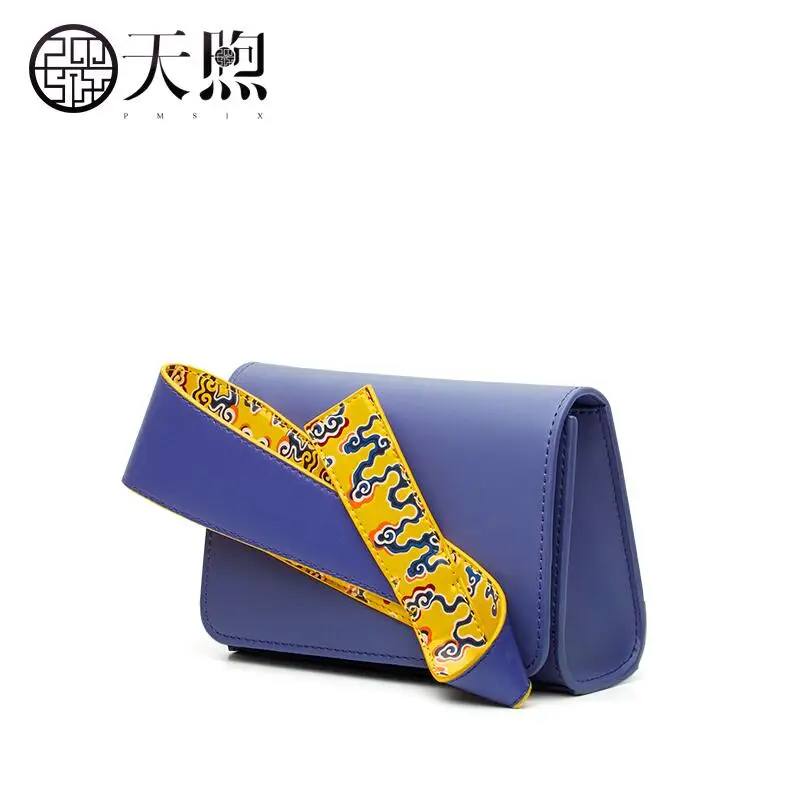 PMSIX Высококачественная модная Роскошная брендовая Оригинальная дизайнерская