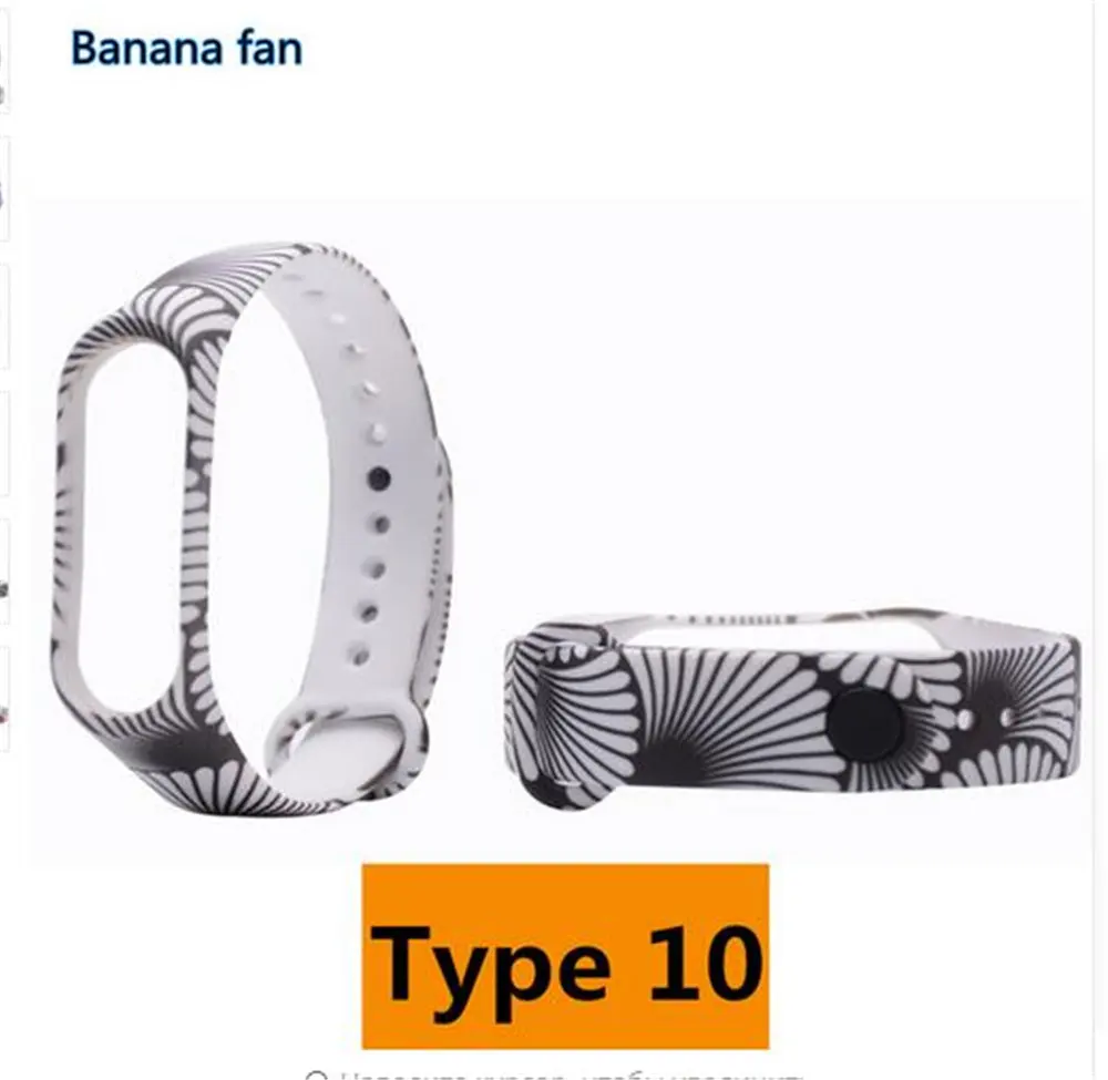 9 Силиконовый ремешок для mi 3 band Браслет ремешок для Xiaomi mi Band 3 носимые устройства Аксессуары для смарт-браслета сменный ремешок - Цвет: 9
