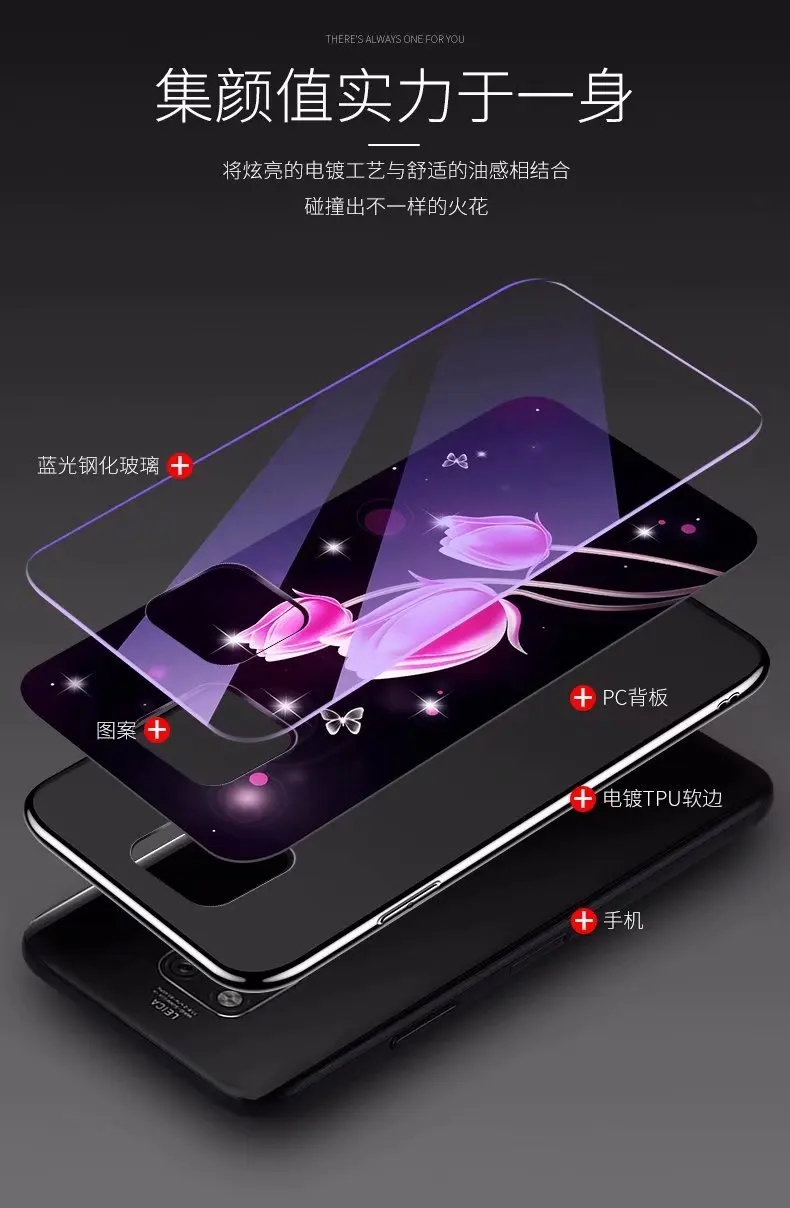 Мягкий силиконовый чехол для huawei mate 20 Pro+ жесткое закаленное стекло bluelight, защитный чехол на заднюю панель для huawei mate 20 20pro