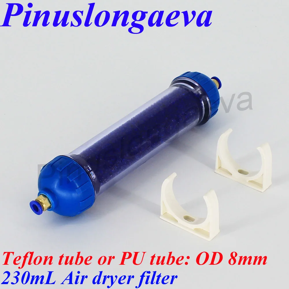 230ml style 2 Bo-450dy, Фильтр-осушитель воздуха для генерации озона - Цвет: 230ml style 2