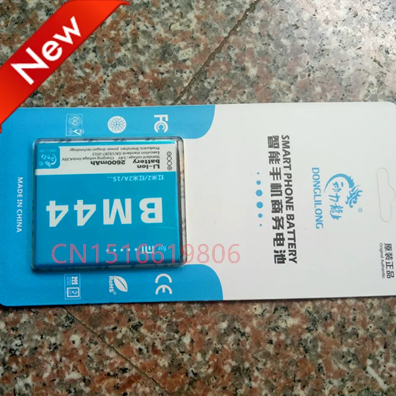 100% DLL Original Genuine 2600mAh BM44 Battery For Xiaomi Hongmi 2 Red Rice Redmi Mobile Phone | Мобильные телефоны и