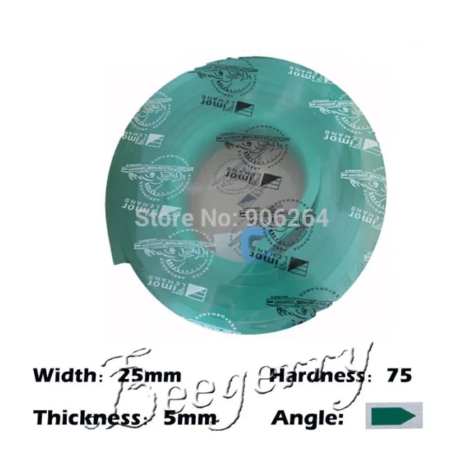 25 мм(Ширина) x5MM(Толщина) x600MM(Ленг) Экран Печать Ракель скребок полоски шелк лезвие скребка 65/85 W/75 w/дурометры