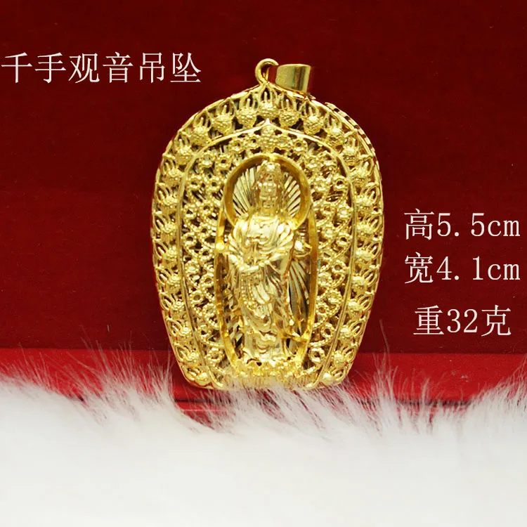 Можно выбрать стиль большой Guan ожерелье Гонг Гуаньинь кулон женский Дракон тег