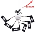 850mAH 3,7 V Lipo батарея с (6 в 1) зарядное устройство для E58 JY019 S168 для RC Quadcopter запасные части 3,7 v RC Drone батарея
