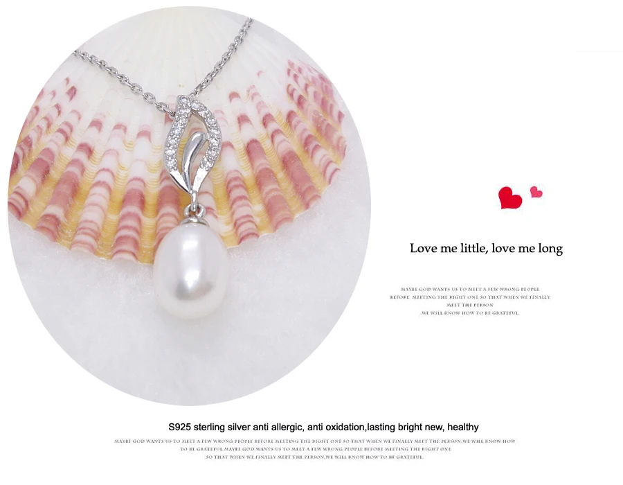 Украшения из пресноводного жемчуга 100% чистое серебро 925 пробы 5 шт./лот yh40857 | и