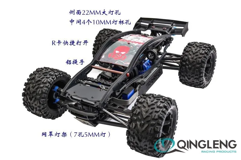 Без оболочки на основе рулонной клетки Рамка протектор для 1/10 Traxxas E-REVO EREVO 2,0 SUMMIT
