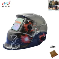 blue auto darkening cheap factory direct sales welding helmet free gloves equipment trq hd36 2233de