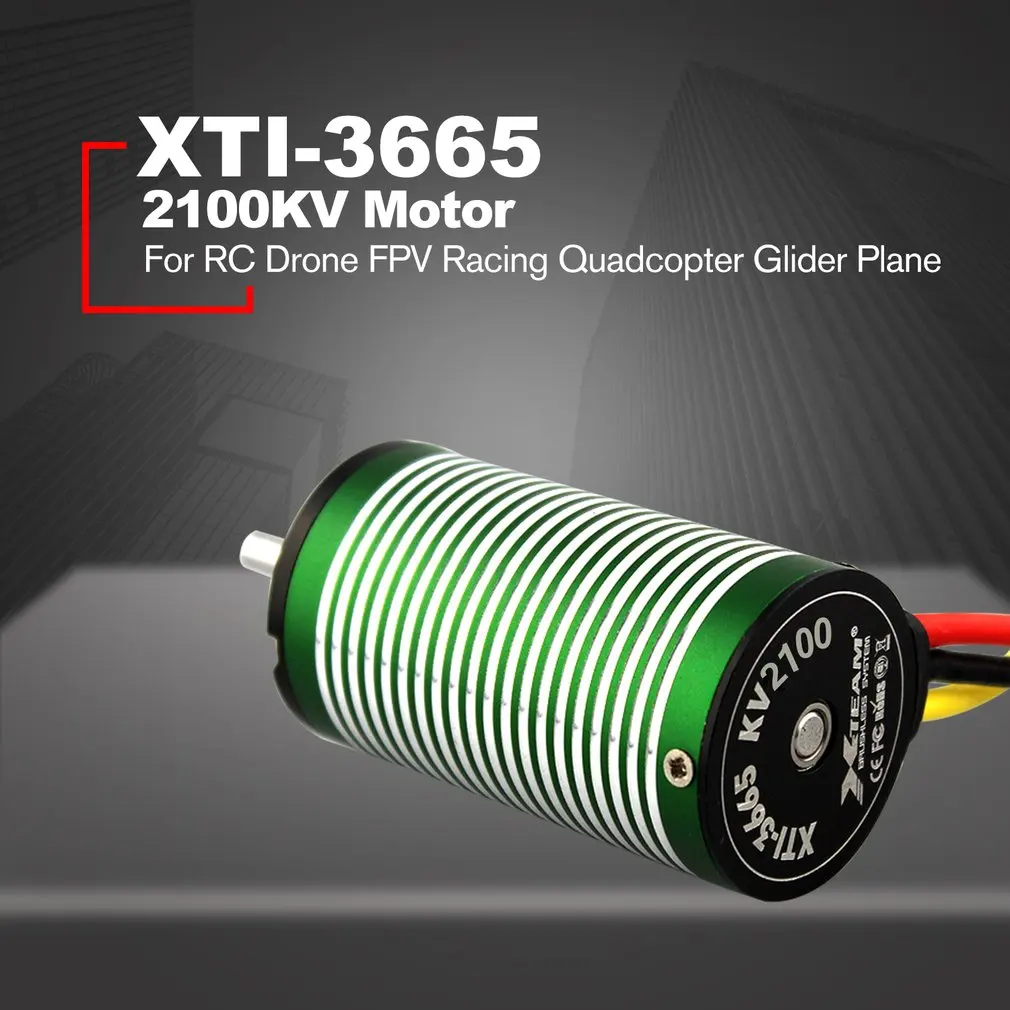 2100KV Motor X-TEAM XTI-3665 3190/2680/2300/2100//кв бесщеточный двигатель для радиоуправляемого дрона FPV гоночный Квадрокоптер планер Запчасти для самолетов - Цвет: 2100KV Motor