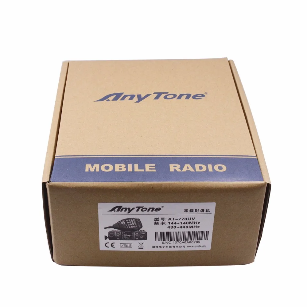 Двухдиапазонная Мобильная рация VHF:136 174 МГц UHF:400 480 МГц|Рации| |