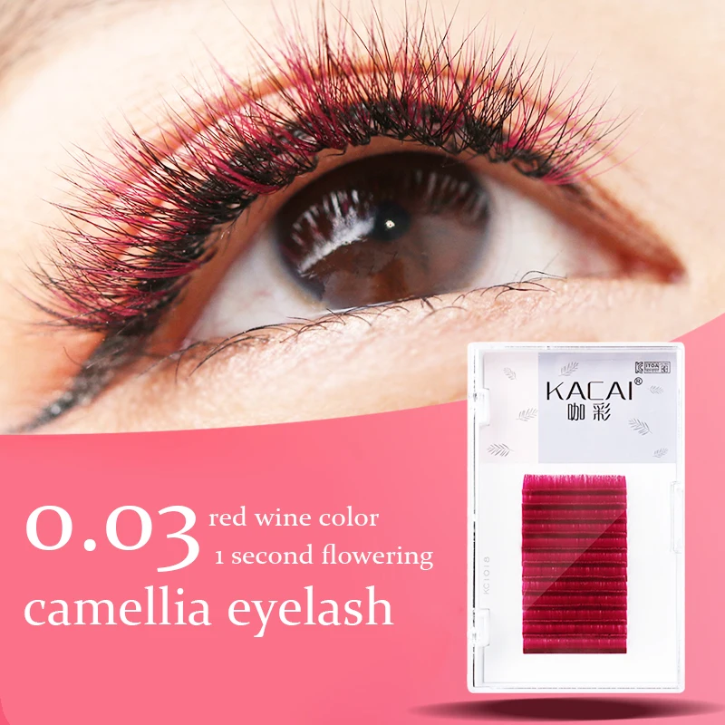 Поцелуй корейский прививка красное вино Камелия одна секунда цветение