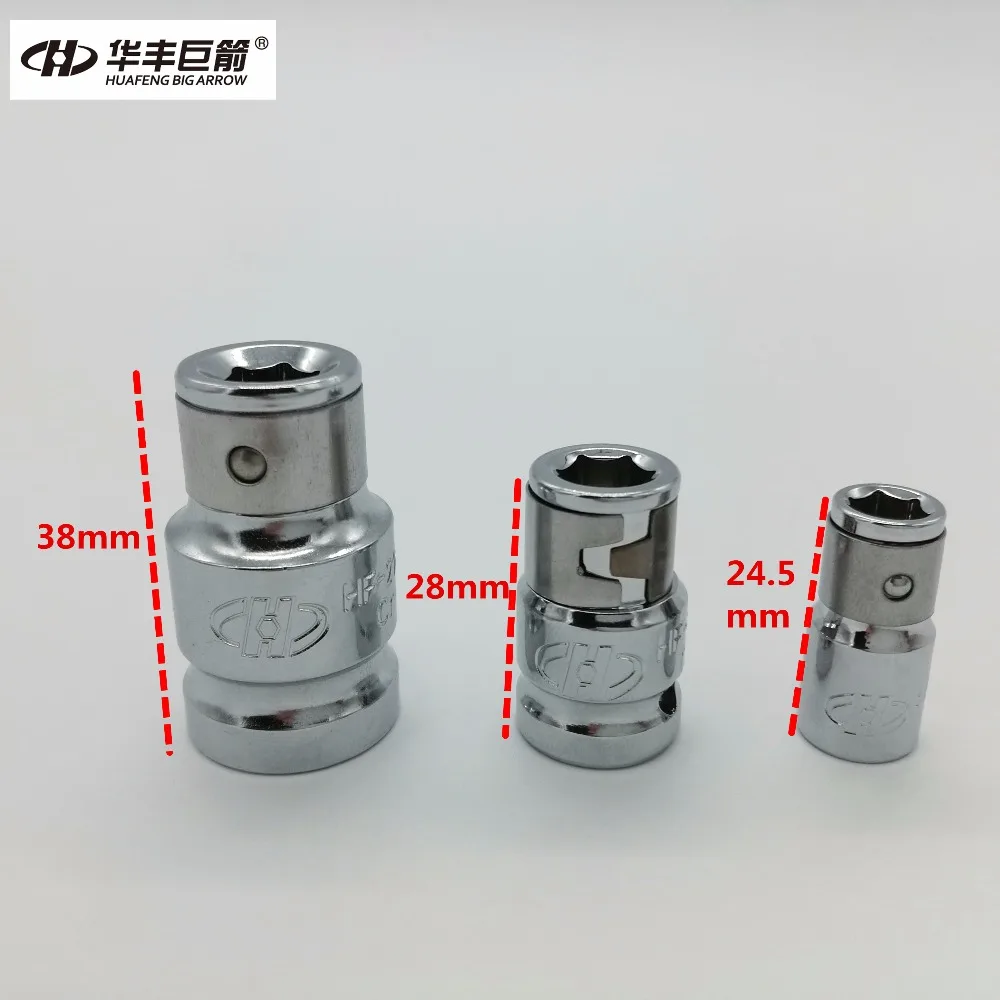 HUAFENG большая Стрела 3 шт. набор соединителей для бит 1/4 дюйма 3/8 и 1/2 Набор