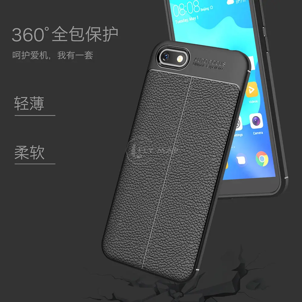Soft Cover for Huawei Honor 7A A7 5.45'' DUA-LX2 DUA-L22 Litchi Leather Grained Silicon Phone Case 7S S7 DUA LX2 L22 |