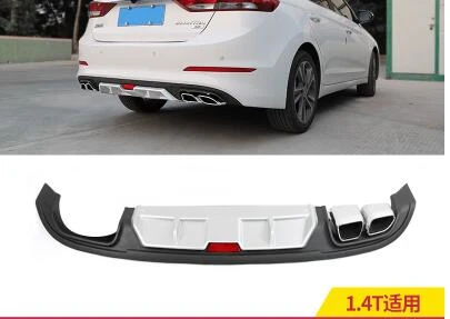 Темно-серый Для Elantra автомобильные аксессуары Задний бампер протектор двойной диффузор спойлер для 17 Elantra бампер задний спойлер - Цвет: Темно-серый