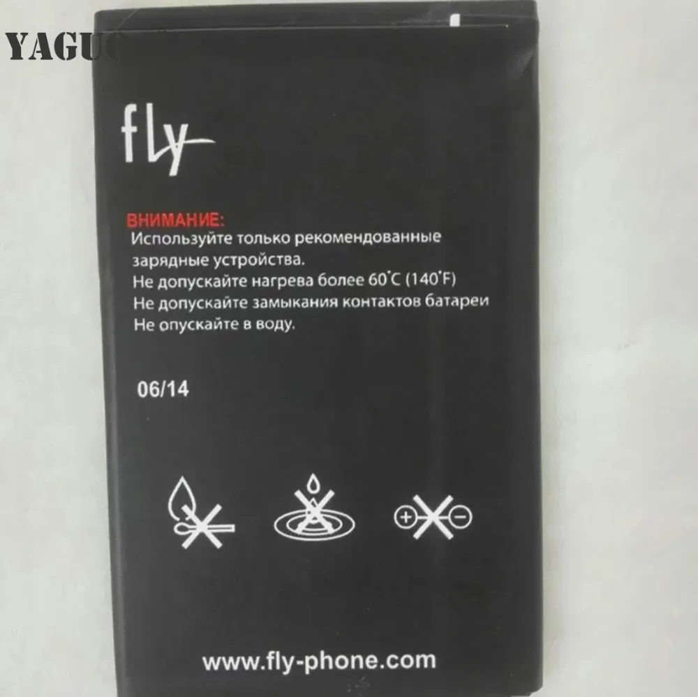 Высокое качество для IQ4490 IQ 4490 BL8001 BL 8001 новый мобильный телефон оригинальный