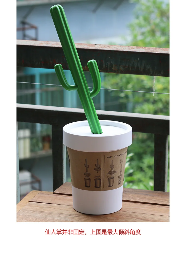 Cactus trash can creative fashion plastic compressible cute small paper basket home bedroom office trash bin mx6261042