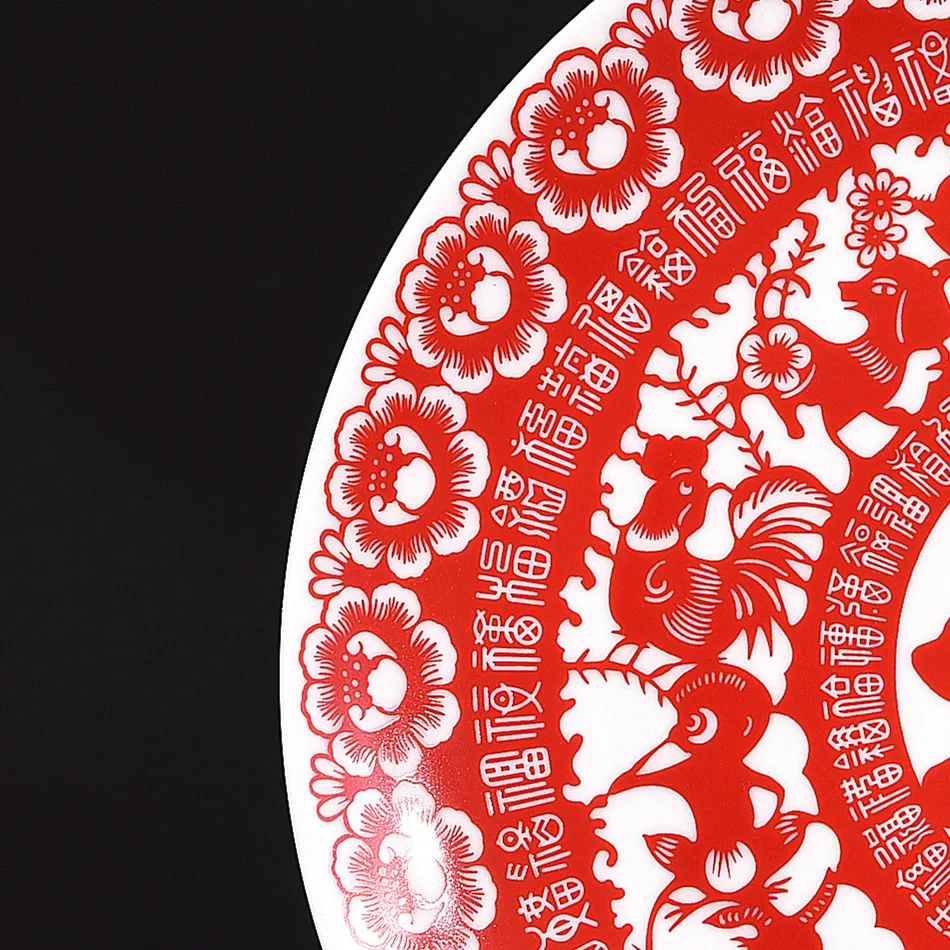 Фарфор Античный Jingdezhen декоративная тарелка 12 китайских знаков зодиака красная