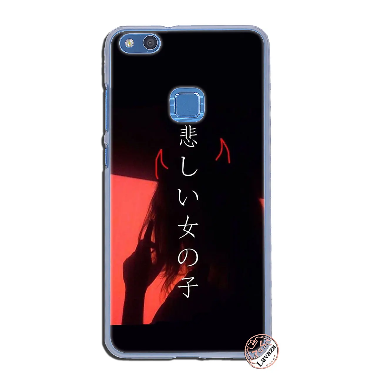 2 Lavaza аниме химико Тога Boku без герой чехол для huawei Y9 Y7 Y6 Prime Honor 20 8C 8X8 9 9X10 Lite 7C 7X 6A 7A Pro - Цвет: 2