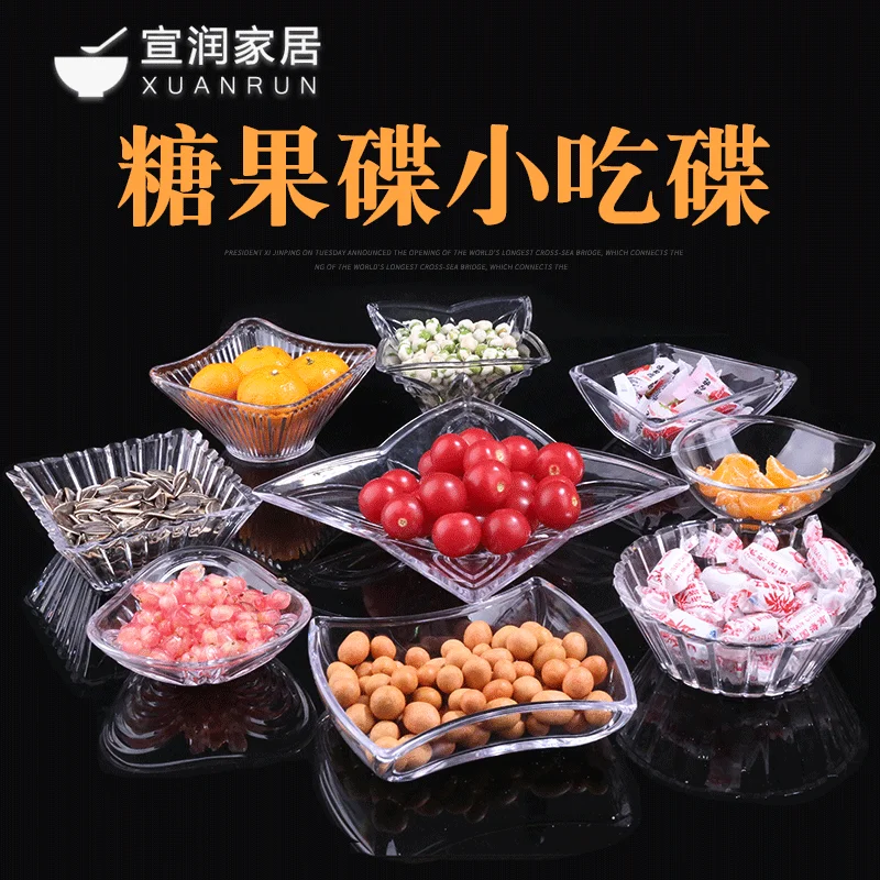 5 шт. пластиковые тарелки для фруктов | Дом и сад