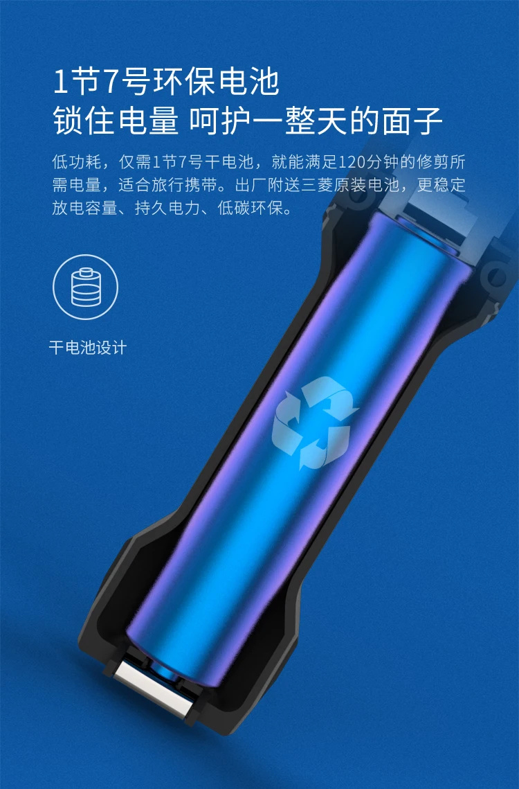 Xiaomi Yueli, электрический триммер для волос в носу, вращается на 360 градусов, бритва для волос в носу, клипер, Безопасный Очиститель, инструмент для мужчин и женщин, H30