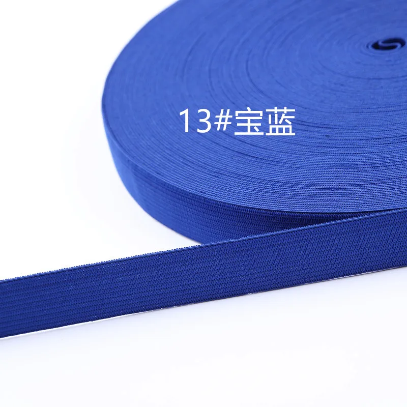 13 blue Красочные эластичные ленты 25 мм 1 метр полиэфирная лента 2,5 см тесьма швейная кружевная отделка талии DIY сумки брюки аксессуары для одежды - Цвет: 13 blue