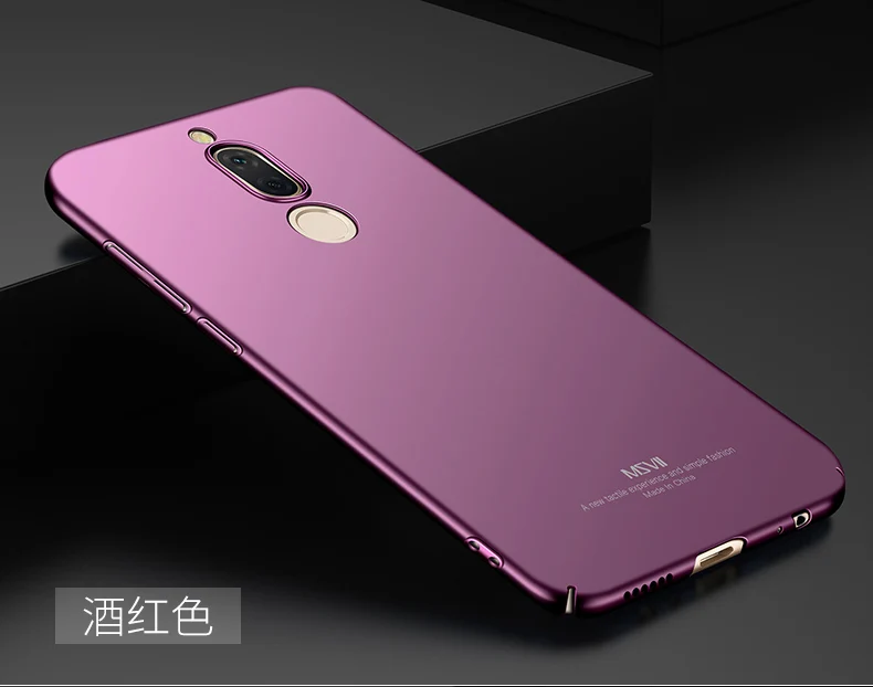 Huawei mate 10 Lite чехол бренд Msvii Тонкий чехол для huawei Nova 2i Чехол Жесткий PC Скраб чехол для huawei mate 10 Lite чехол s