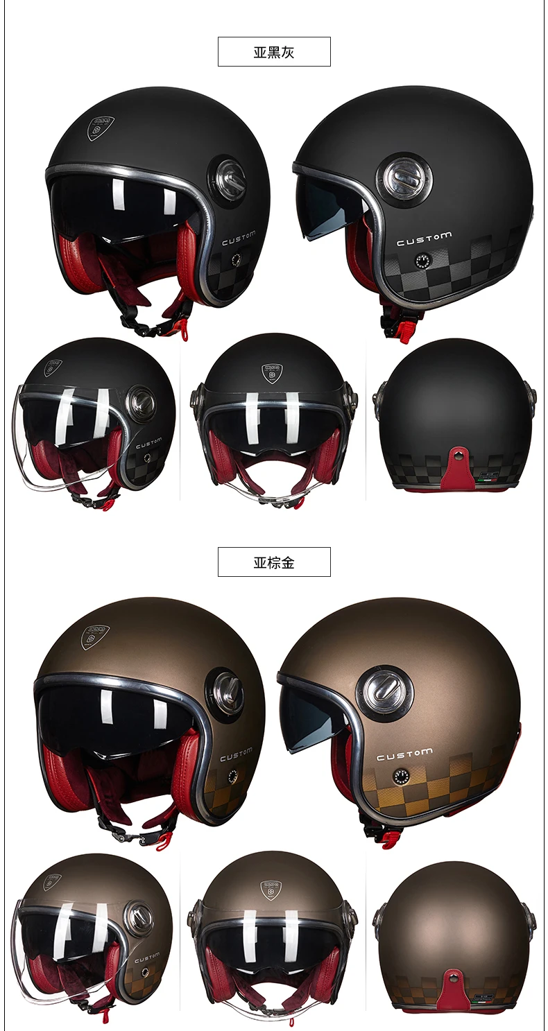 BEON B-108A moto rcycle шлем 3/4 открытые шлемы moto cross винтажный шлем casque Casco Capacete ретро-шлем