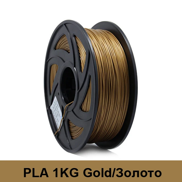1KG Gold Color 10 шт. Anet 1,75 мм 1 кг/шт. PLA нити для 3d принтера 3D ручки нити материалы пластик стержень Резина Красочные - Цвет: 1KG Gold Color