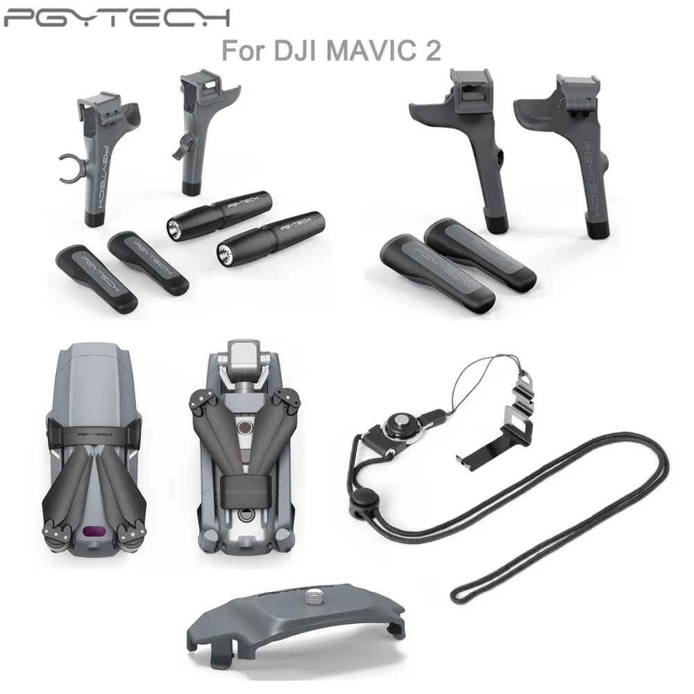 Удлинитель шасси для DJI Mavic 2 Pro PGYTECH/фиксатор держателя пропеллер с мотором/защита