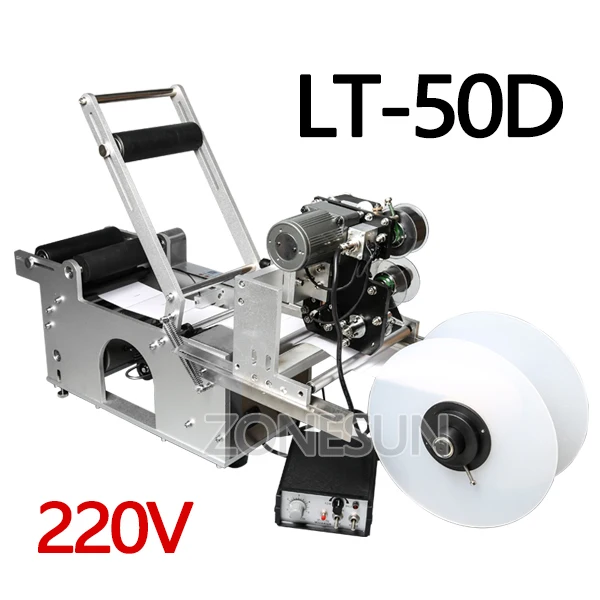 LT-50D 220V ZONESUN полуавтоматический аппликатор этикеток, принтер с кодом даты, ПЭТ пластиковые бутылки, LT-50D, печать, срок годности, этикетировочная машина - Цвет: LT-50D 220V