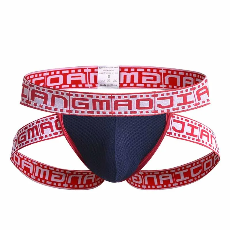 Мужские трусы джоки из нейлона AIIOU желтые Тонги и стринги нижнее белье для мужчин