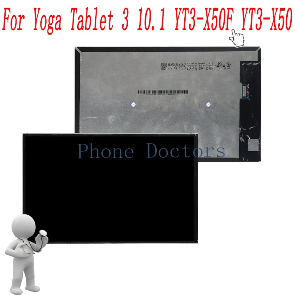 10 1 дюймов ЖК дисплей Экран Дисплей Замена для lenovo YOGA Tab 3 YT3 X50M X50F X50L X50|lcd display 10.1