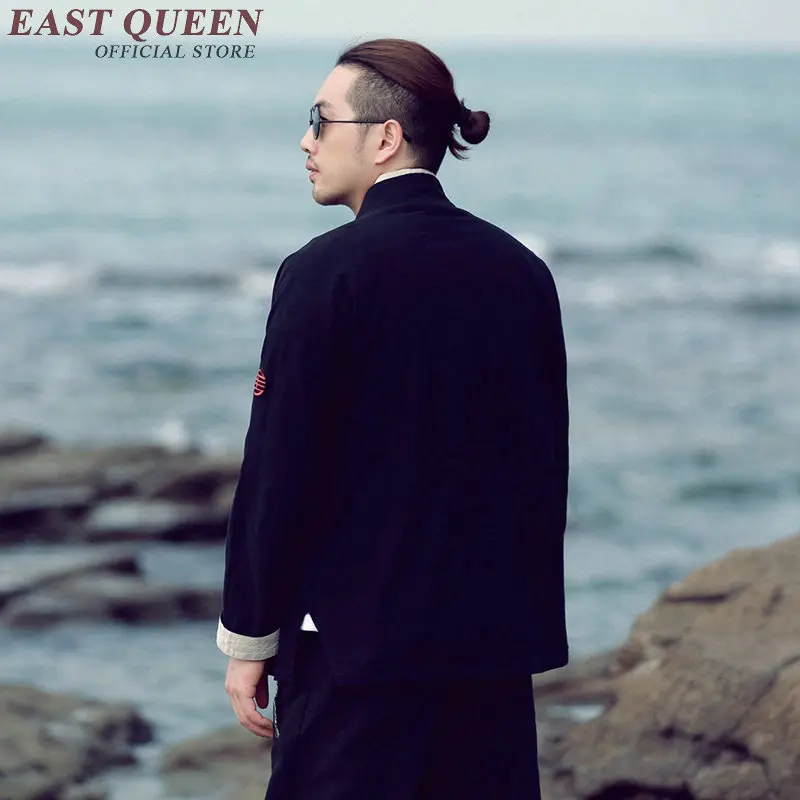 Традиционная китайская одежда для мужчин социальная рубашка одежды стиля