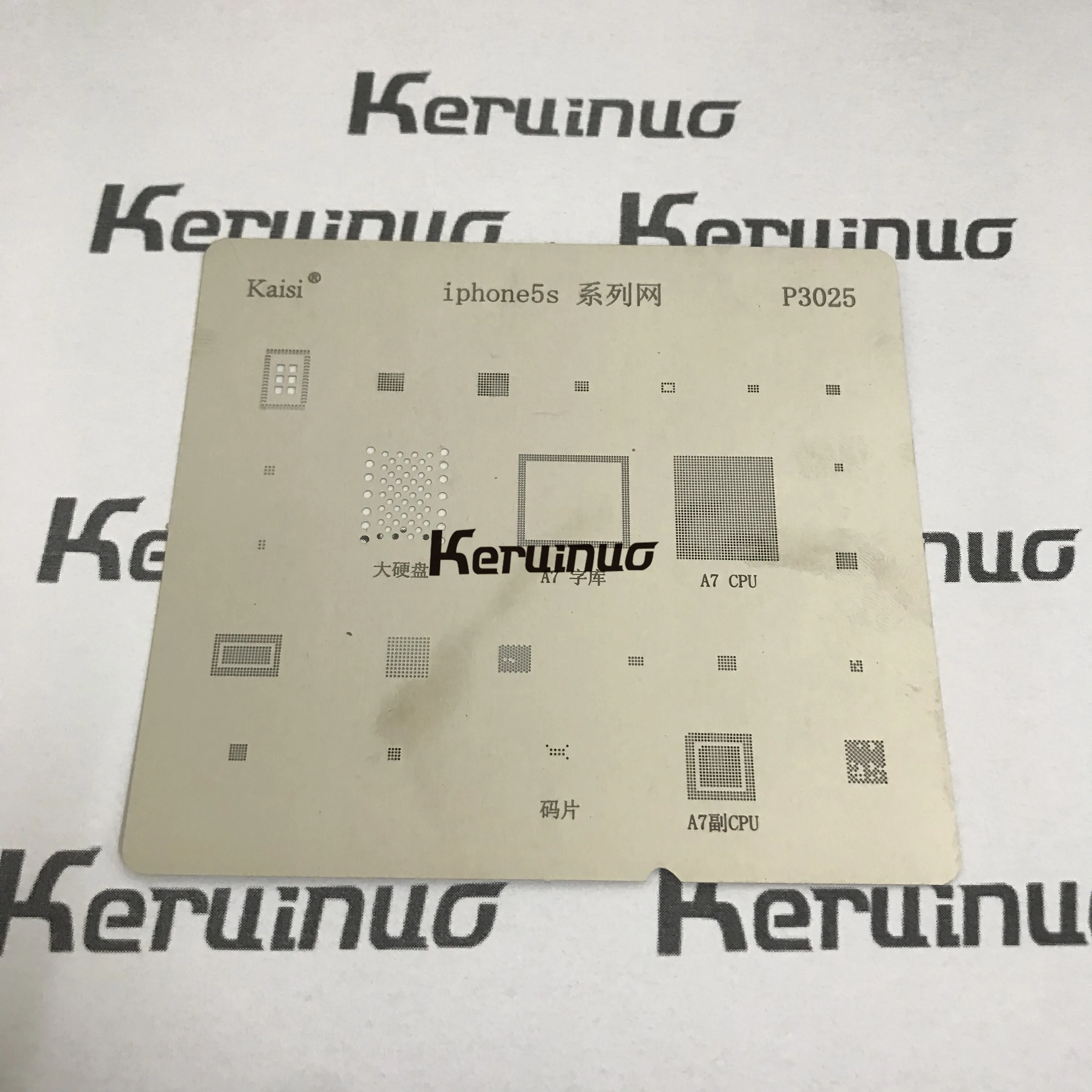 Для iPhone 5S BGA Stencil A7 CPU RAM Wifi Nand Flash Baseband усилитель мощности аудио IC Reballing Chip Pin пайка Heat