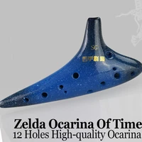 12 holes zelda ocarina of time blue glaze ceramic flute professional chinese traditional musical instrument flauta submarine sg