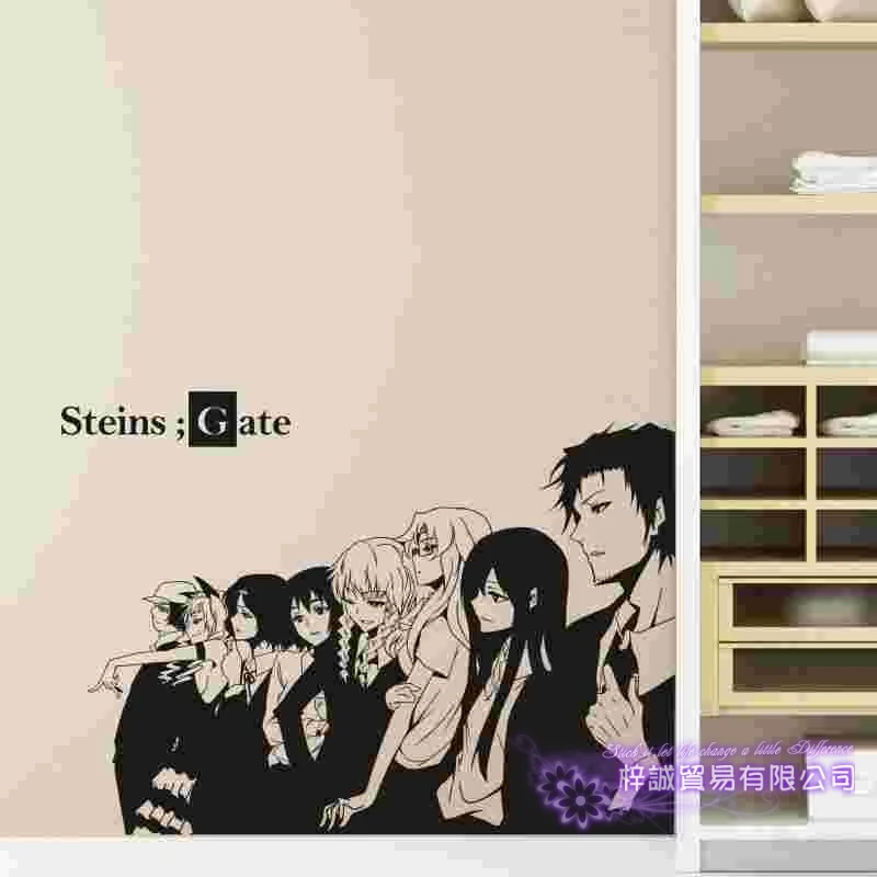 Виниловая наклейка на стену Steins Gate s Декор для дома декоративное украшение аниме