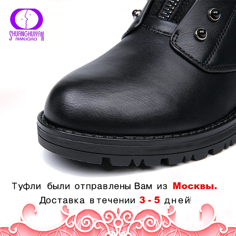 Женские ботинки с заклепками AIMEIGAO черные коричневые кожаные мотоциклетные на