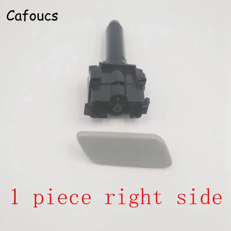 1 piece Right side R Cafoucs Автомобильная фара распылитель воды с омывателем сопла Крышка для Toyota Land Cruiser Prado LC150 2013 - Цвет: 1 piece Right side R