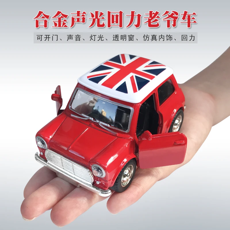 Q Mini игрушка из сплава акустическая-оптическая задняя сила автомобиля