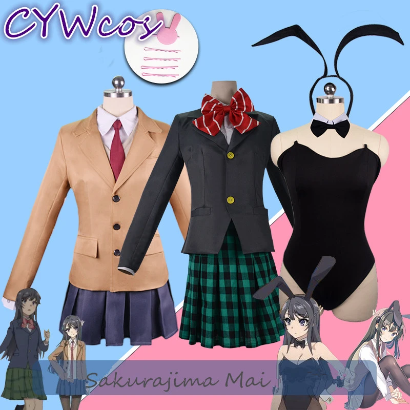 Аниме Seishun Buta Yarou wa Bunny Girl Senpai no Yume wo Minai Sakurajima Mai костюм для косплея сексуальный