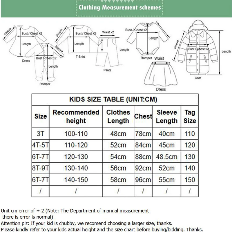 HH Kids jacket boys Hooded Winter baby girl autumn toddler coat children snowsuit Velvet Jacket Outwear 3 4 5 8 10 Years | Детская