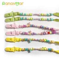 baby pacifier clip nipple chain colourful beads dummy clip baby soother holder high quality bpa free kiss baby words
