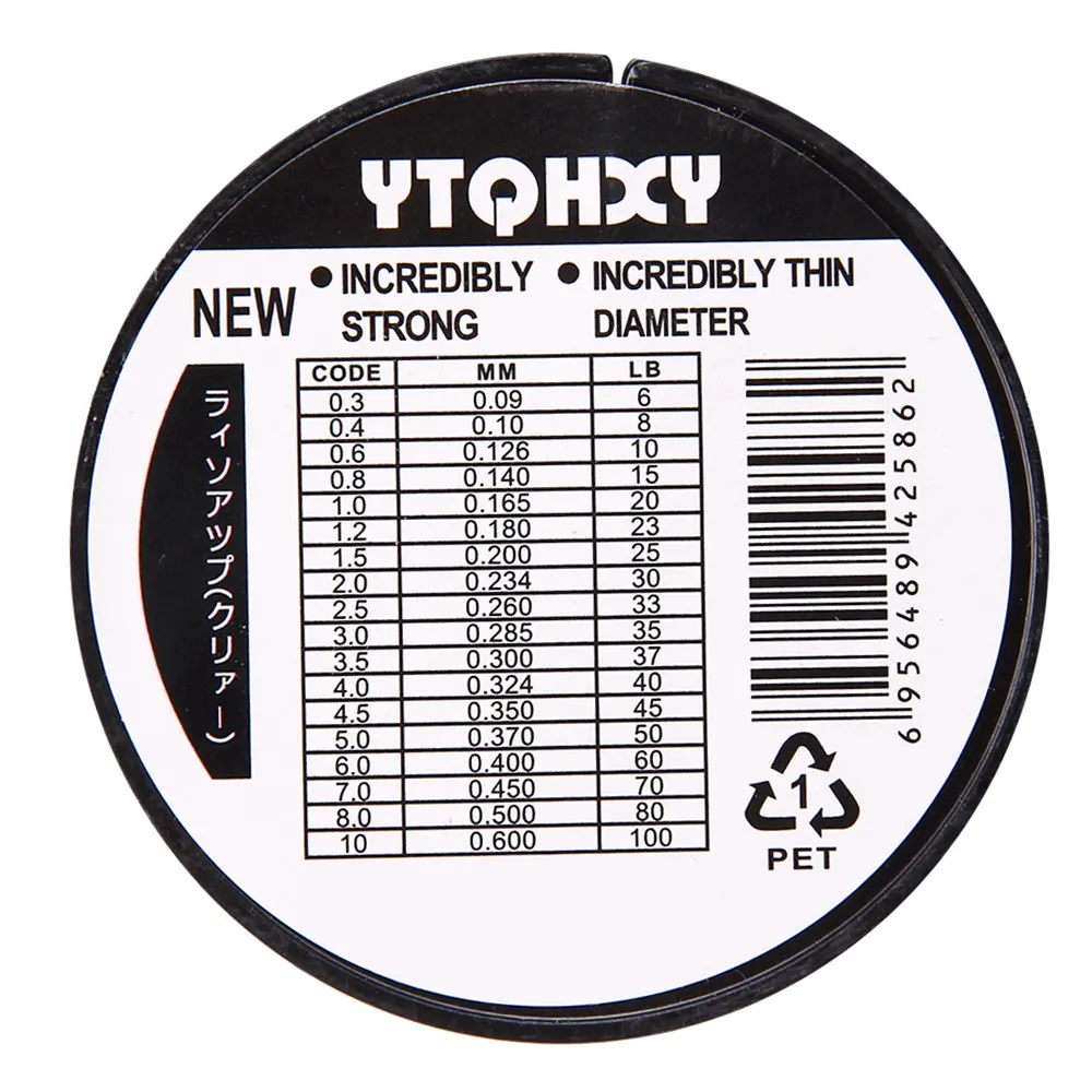 YTQHXY 100 м 4 нити супер крепкая ПЭ плетеная леска 10LB 80LB Япония Multifilament 100% PE Карп