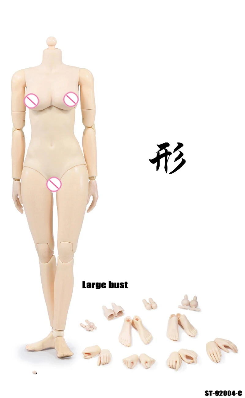 1/6 Scale XING Series Repay Version Super flexible Sexy Female Figure Body Suntan/Pale Color With Joints for 12'' Action Figure