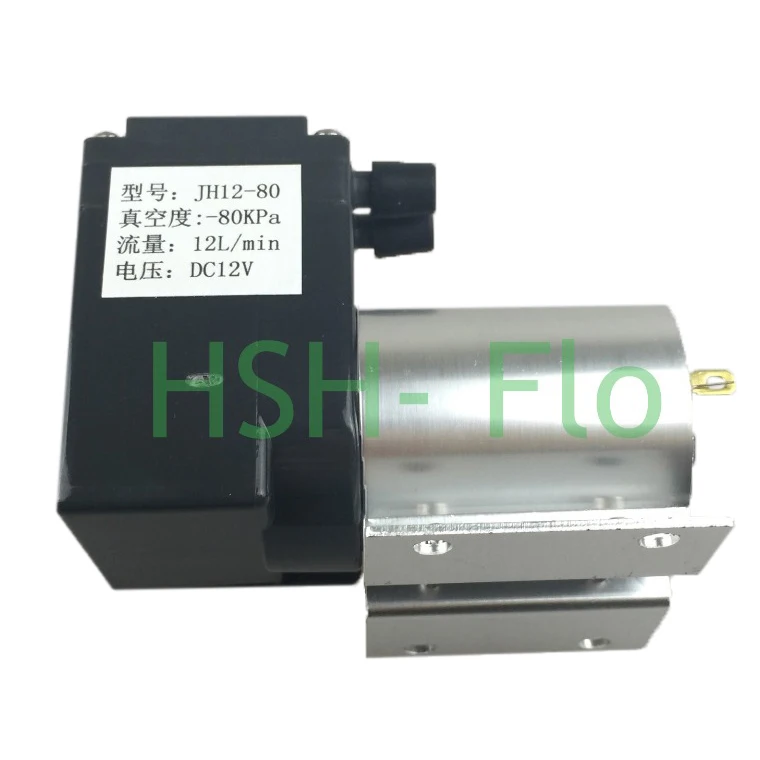 Микро 6 Вт Воздушный мини вакуумный насос Компрессор Электрический 24 В